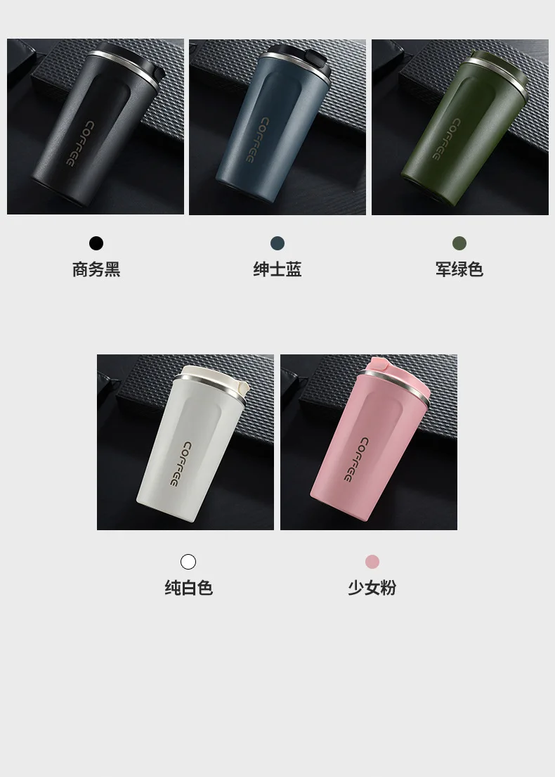 Stainless Steel 380/510ml Temperature Display Coffee Mug
