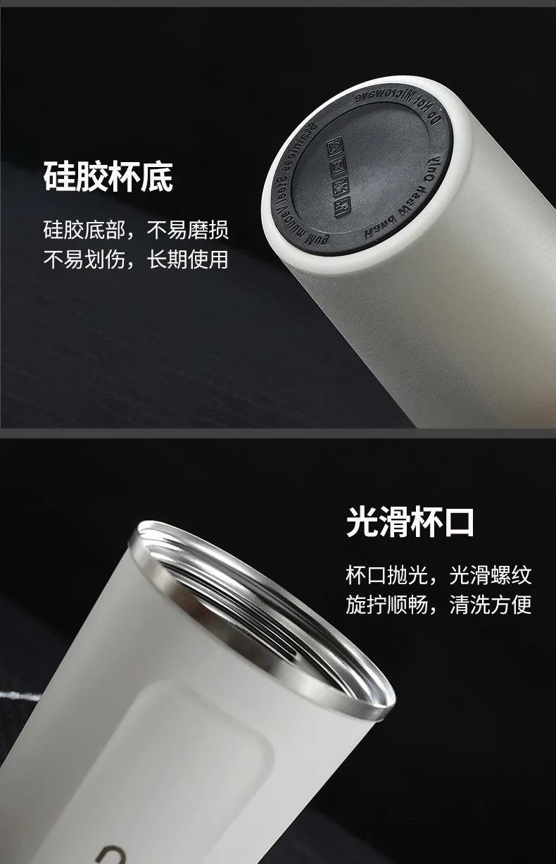 Stainless Steel 380/510ml Temperature Display Coffee Mug