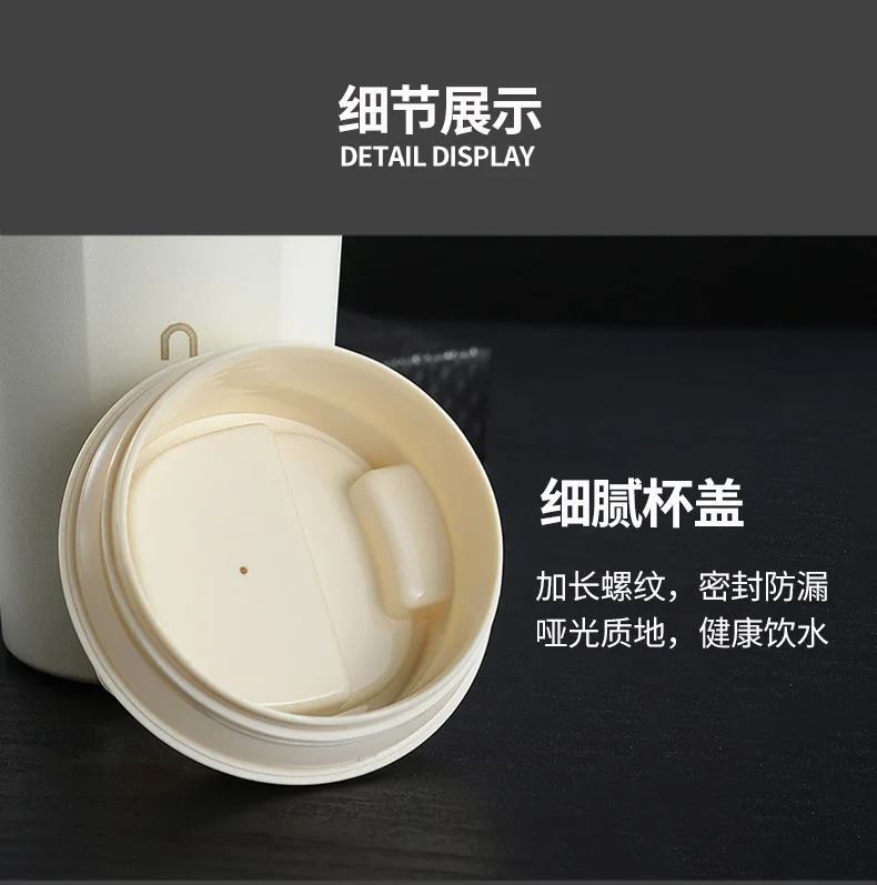 Stainless Steel 380/510ml Temperature Display Coffee Mug