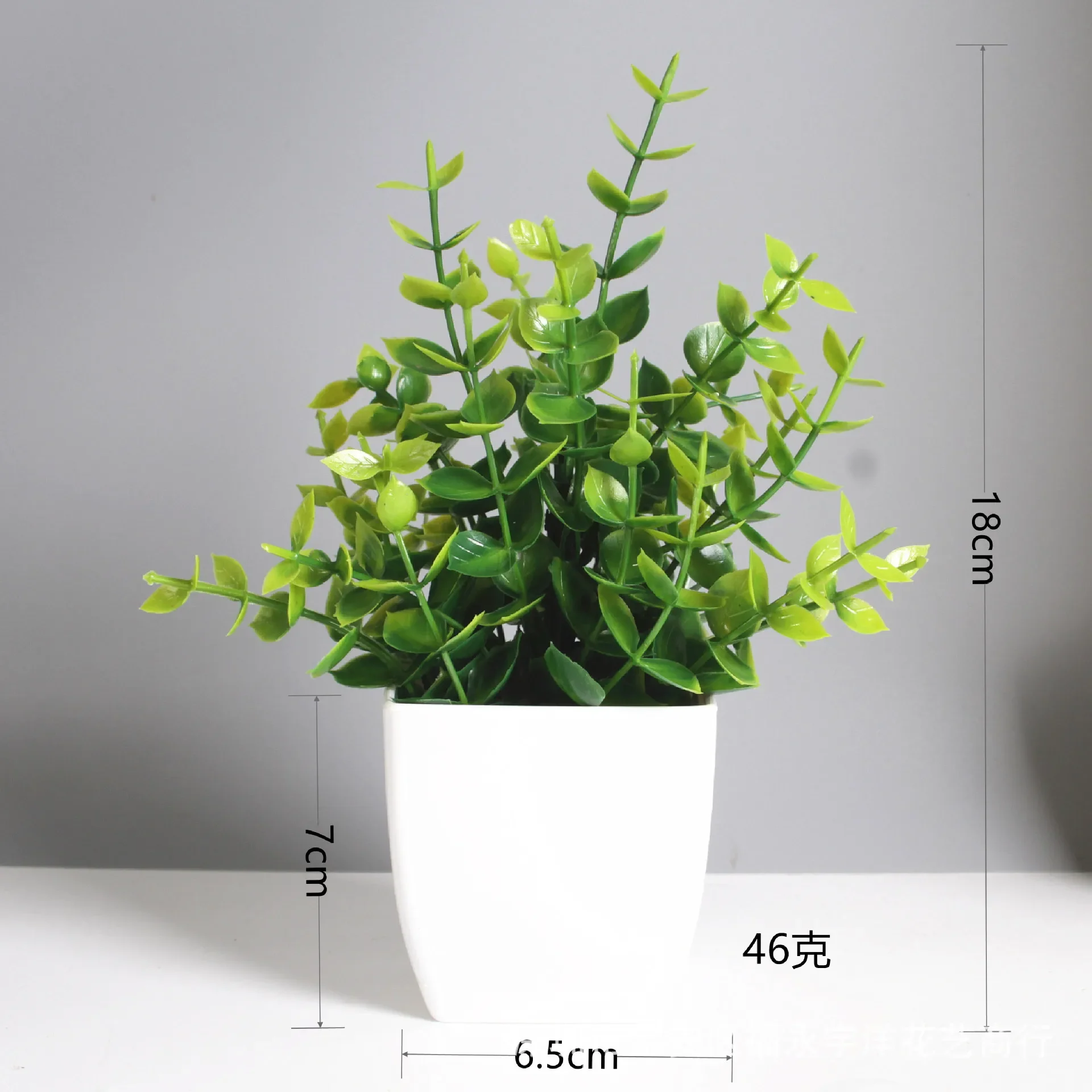 Artificial Bonsai Green Fake Plant Eucalyptus Flower Home Decor