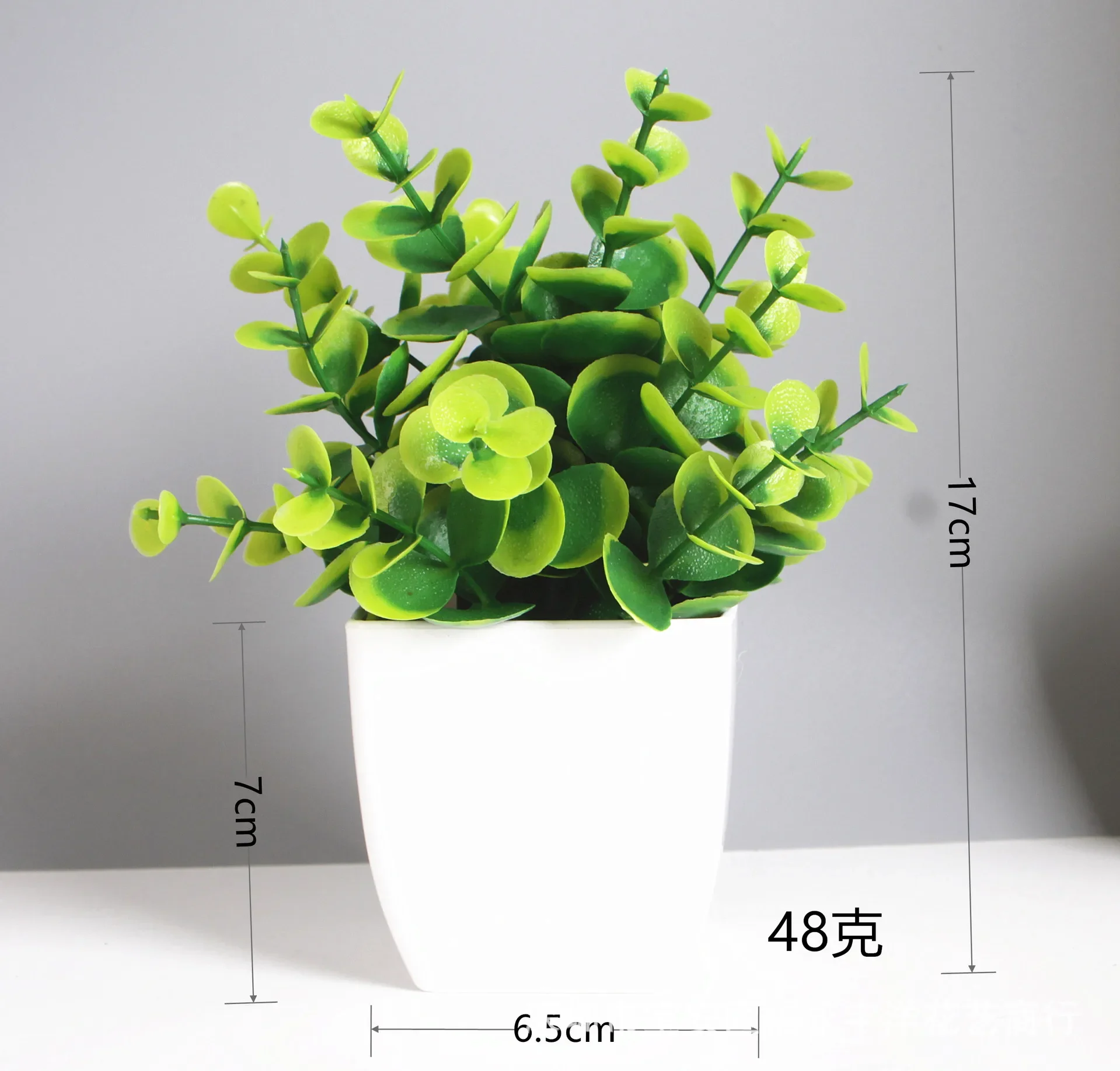 Artificial Bonsai Green Fake Plant Eucalyptus Flower Home Decor