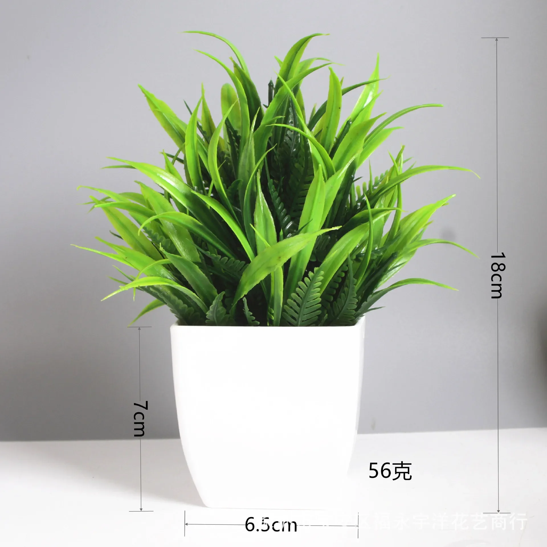 Artificial Bonsai Green Fake Plant Eucalyptus Flower Home Decor