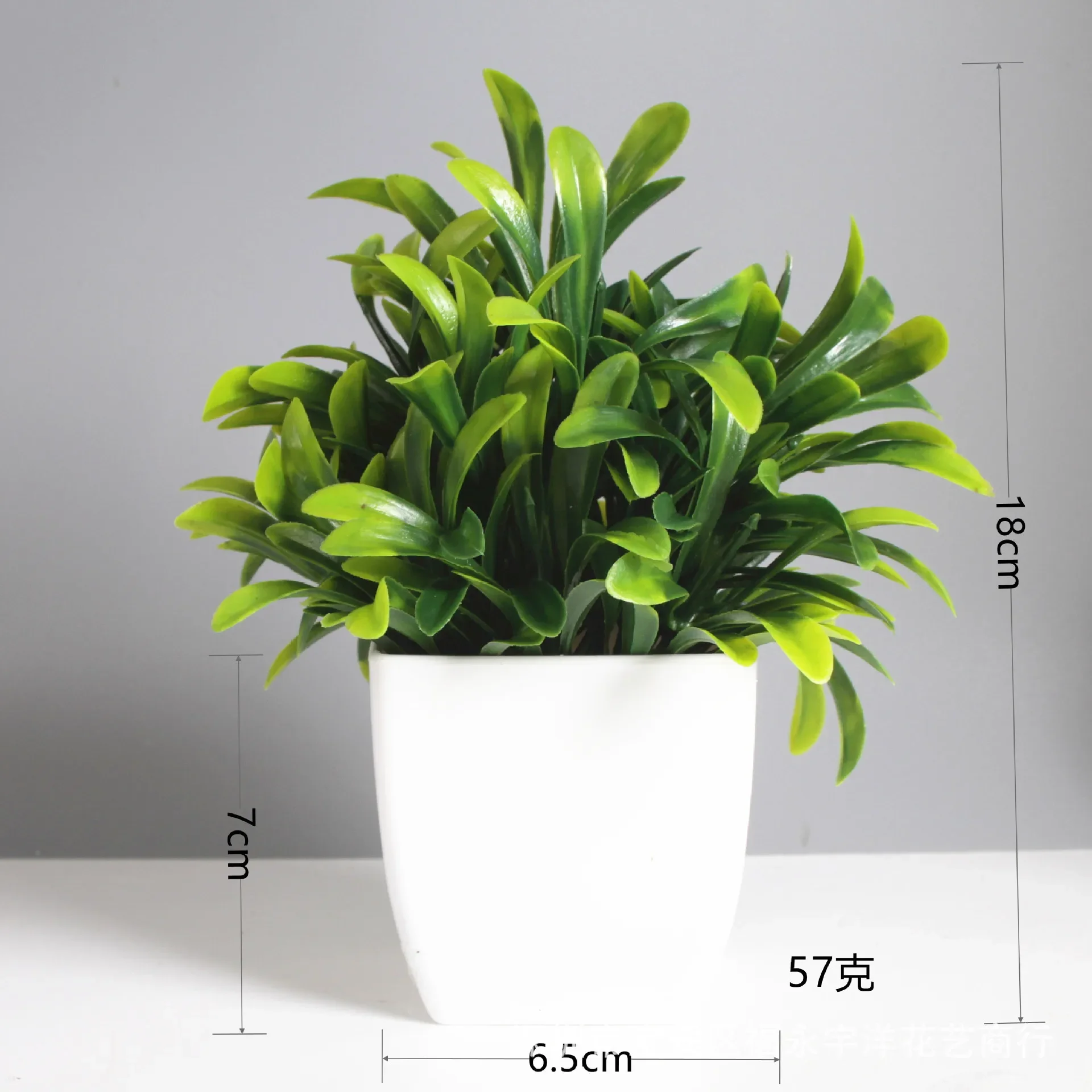 Artificial Bonsai Green Fake Plant Eucalyptus Flower Home Decor