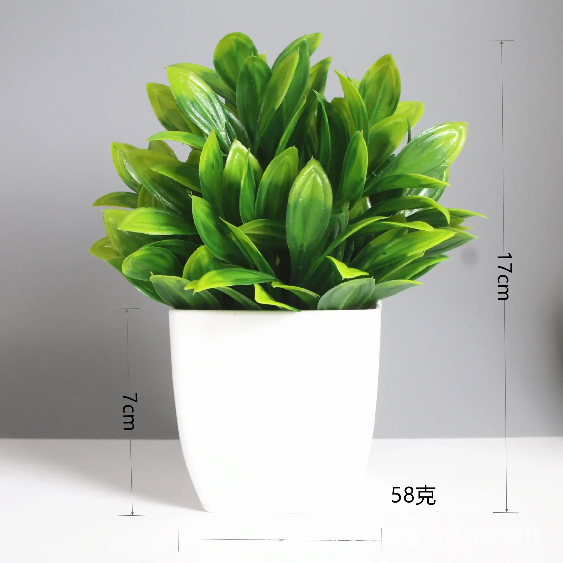 Artificial Bonsai Green Fake Plant Eucalyptus Flower Home Decor