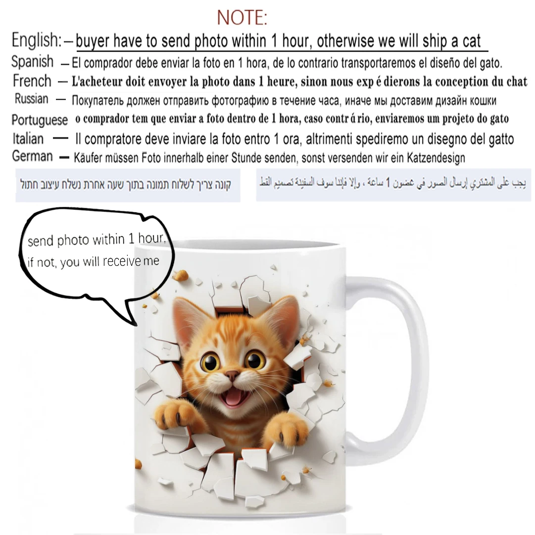 Personalised Your Photo Custom NAME IMAGE Mug Personalised Your Photo Custom NAME IMAGE Mug