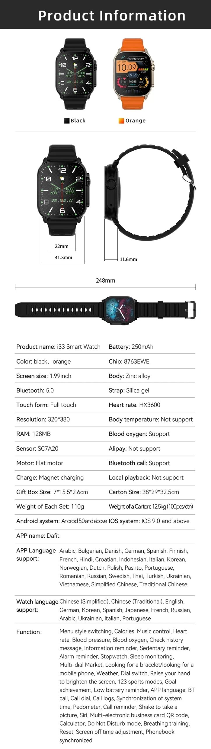 T900 Ultra 2 AMOLED Screen NFC Compass Waterproof Smart Watch