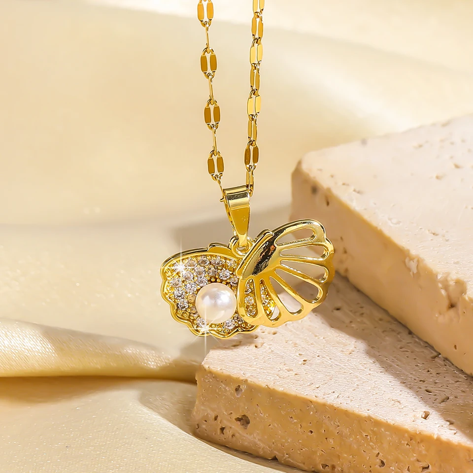 Shell