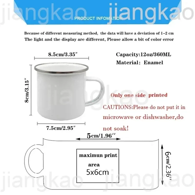 Personalized Heart Initial with Name Coffee Mug
