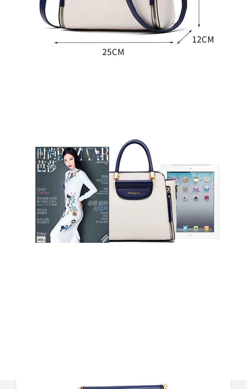 Hand-held fashion women bags