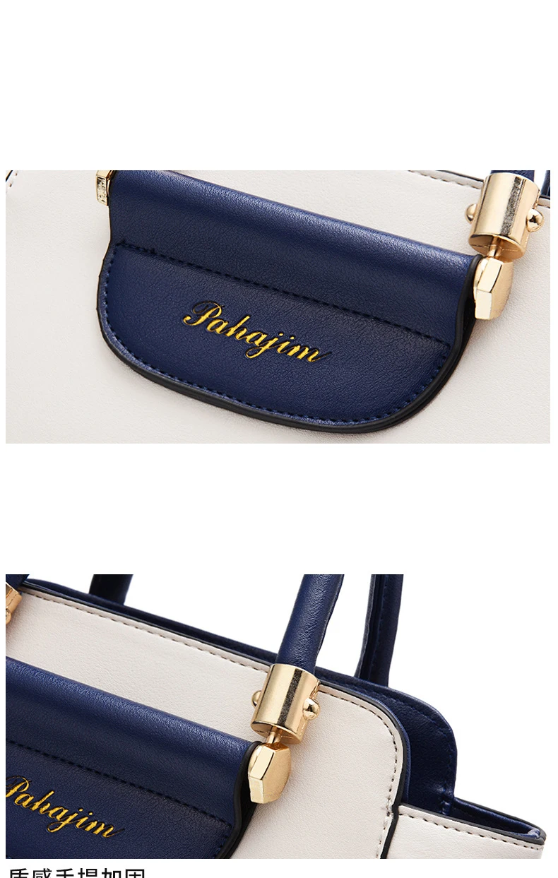Hand-held fashion women bags