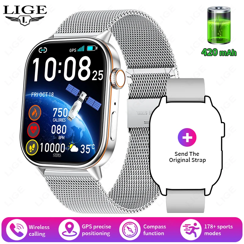 Mesh Silver